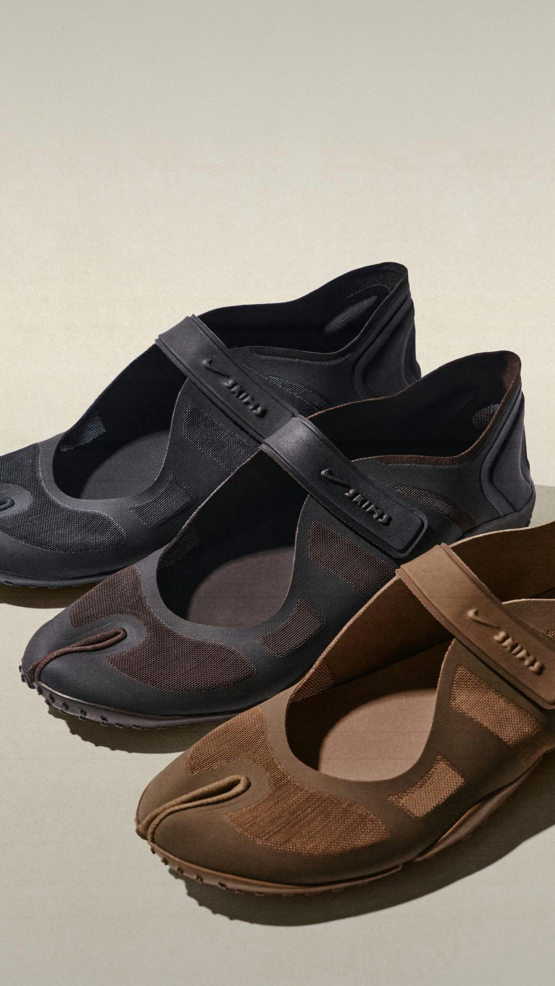 COMING SOON: 
NIKESKIMS RIFT
JAN. 26 AT 4PM CET