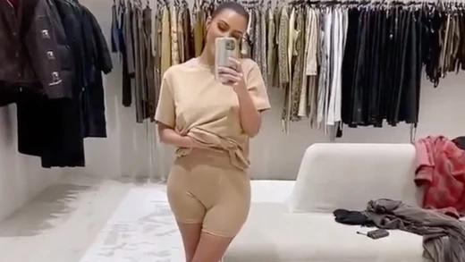 Kim Kardashian in SKIMS Boyfriend Unisex Loungewear